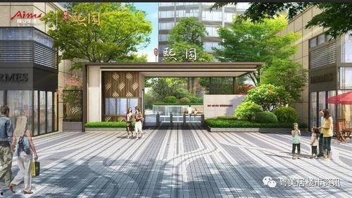 中山乌鸦哥爆料新闻最新,揭秘最新热点事件内幕 第3张 中山乌鸦哥爆料新闻最新,揭秘最新热点事件内幕 第3张