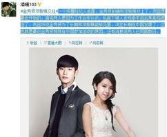 爆料.co金秀贤最新消息,揭秘爆料.co独家消息！  第3张