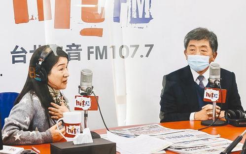 周玉蔻爆料新闻,揭秘新闻背后惊人真相  第1张