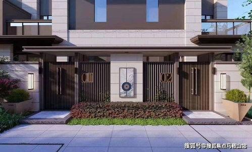 华强钢渣房爆料最新消息,揭秘钢渣处理背后的惊人真相！  第3张