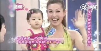 韩国综艺妈妈爆料视频,韩国综艺幕后真相大揭秘  第1张