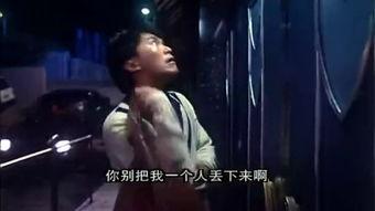 1991情圣在线观看,重温经典,在线重温激情岁月 第3张 1991情圣在线观看,重温经典,在线重温激情岁月 第3张