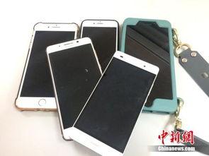 色色色在线手机观看,畅享便捷观影新体验  第1张