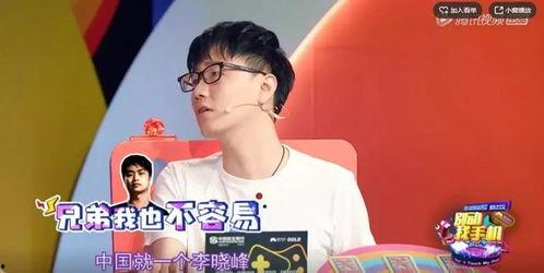 娱乐主播大爆料有哪些,大爆料背后的惊人真相 第3张 娱乐主播大爆料有哪些,大爆料背后的惊人真相 第3张