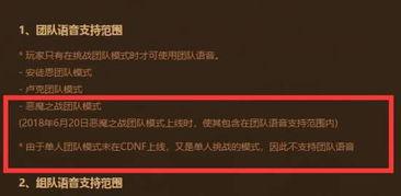 今日爆料官方网址是什么,追踪最新热点资讯的权威通道 第3张 今日爆料官方网址是什么,追踪最新热点资讯的权威通道 第3张